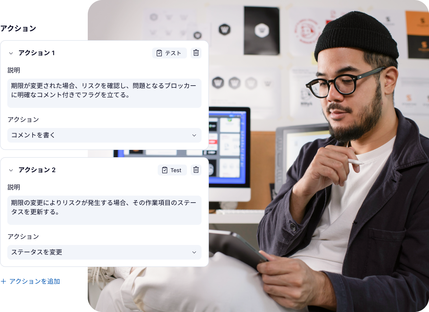 Wrike AIエージェント：業務を自動化して常時稼働状態に